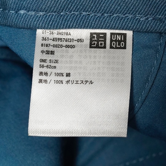 JW anderson Adjustable Uniqlo Lifewear Hat Embroidered Logo 5 Panel unisex - Picture 5 of 5